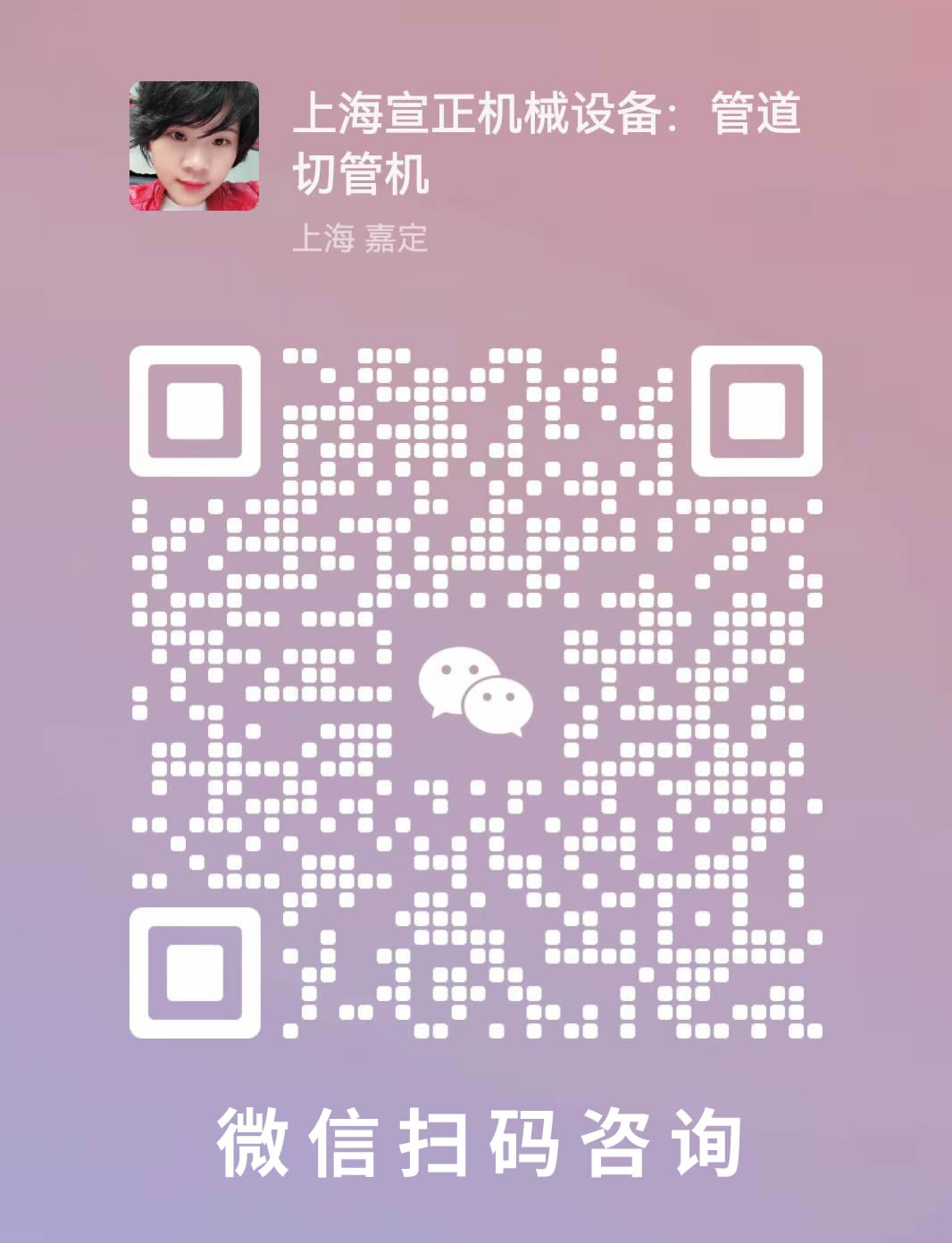 關(guān)注遠(yuǎn)信