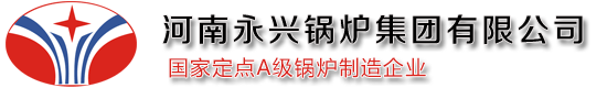 遠(yuǎn)信光學(xué)